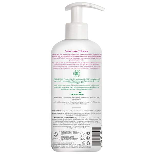 Jabon de manos natural te blanco 473ml